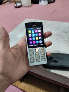 Nokia