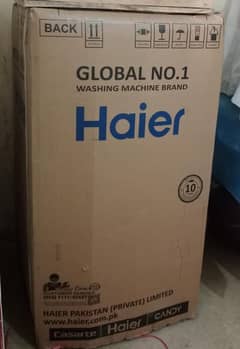 sell new