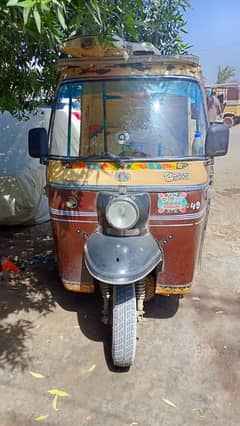 riksha Mean koe kam nhn engine 100