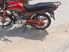 suzuki gd 110