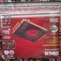 SOGO