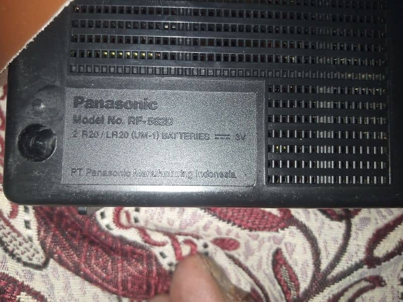 Panasonic Radio 13