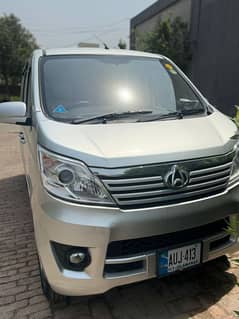 Changan