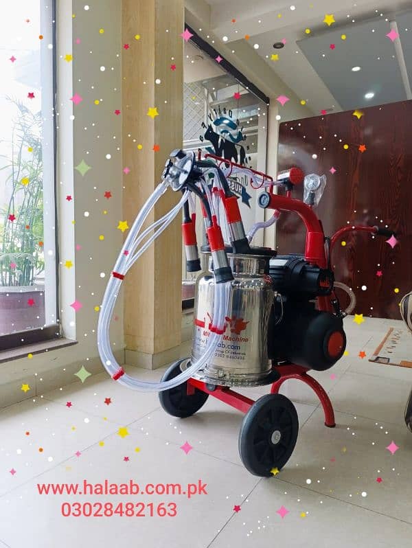 milking machine price in lahore / Milking machine for sale 0
