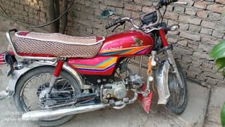 Honda70