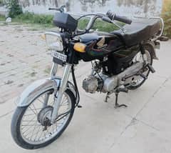 Honda 70 2021 model