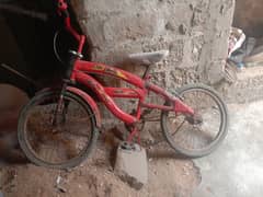 cycle for sell