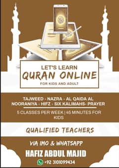 online Quran nd home base tution classes