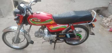 03046230372 call bi wtsp bi