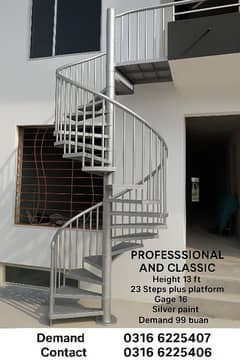 Heavy-Duty Spiral Staircase – 13ft | 23 Steps | Silver Finis |