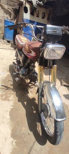 sukar