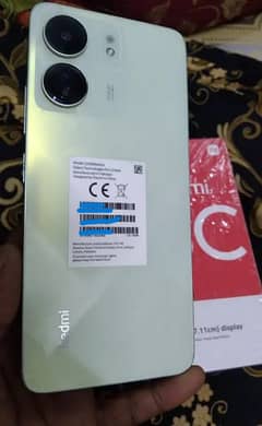 Redmi
