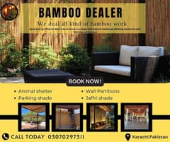 Bamboo work Bamboo bamboo shades decorations walls partitions Jeffrie