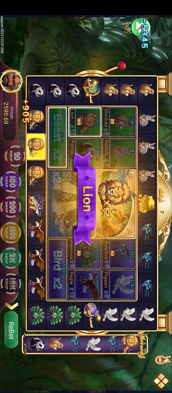 ان لائن جو بھائی پیسے کمانا چاہتا ہے وہ رابطہ کر سکتا ہے