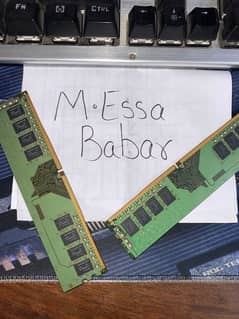 16gb ddr4 ram