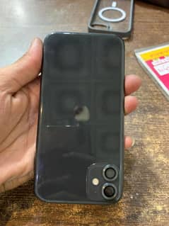iphone 11 jv