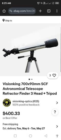 D90 F700 Telescope / binocular
