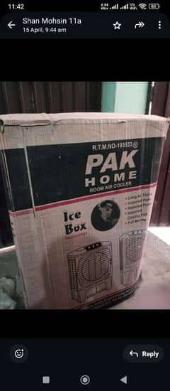 pak home room cooler good condition