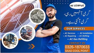 AC Service - AC Repair - AC Installation - AC fitting - Fridge Repair