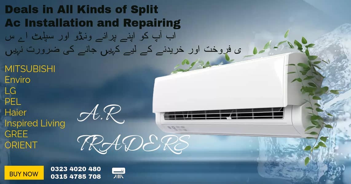 Ac Old Ac Dead Ac/Window Ac/Purana Ac/Ac Purchase/Split Ac Window 6