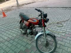 Power
