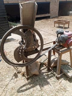 aurgent sale toka machine