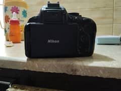 Nikon D5100 with Tamron 70-300mm lens