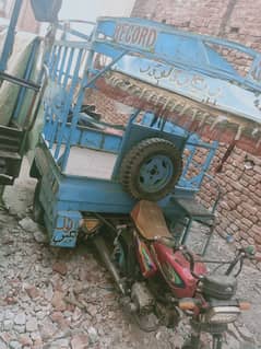 Loder Riksha