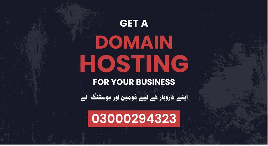 Web development | Web Design | Shopify | Website design | Hosting 1