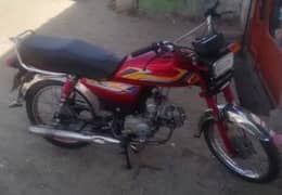 super power 78cc engine condition 10/8 all documents ok