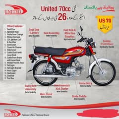 United 70cc/100cc/125cc