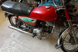 Road prince 70cc For Sale