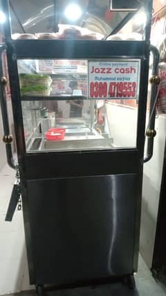 fry counter