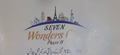 Plot for sale in seven wonder City