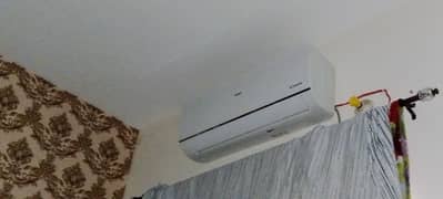 Haier