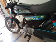 assalamu