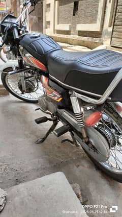 Honda 125 genuine