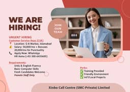 Hiring Females - CSR