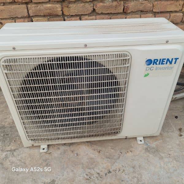 orient floor standing 2 ton dc inverter T3 technology 4