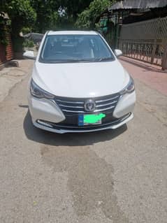 Changan