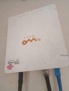 modem