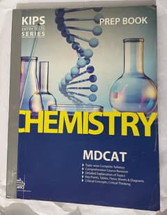 MDCAT