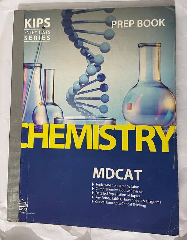 MDCAT , NMDCAT (KIPS TEST SERIES 0
