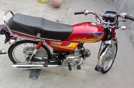 Honda CD 70 2005