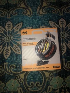 Memo cx07 cooling fan