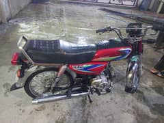 haneef auto