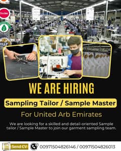 Sampling Tailor / Sample Master