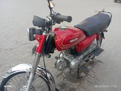bike