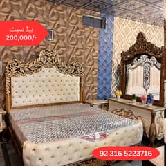 bed set/wooden bed/king size bed/luxury bed/poshish bed/bed for sale