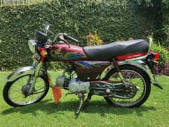 Honda CD 70 2021 model